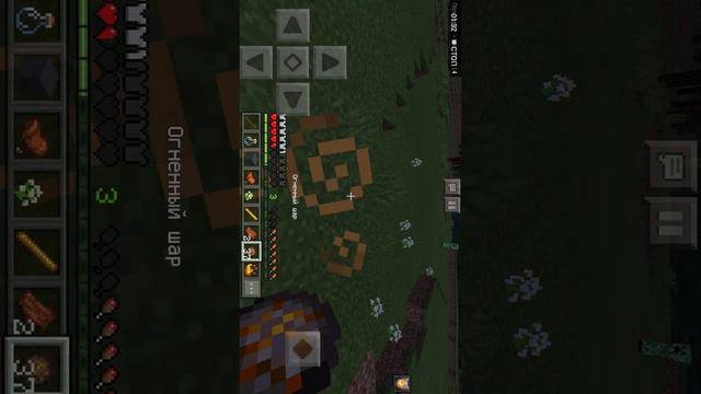 Бентен 10(1) смотреть онлайн