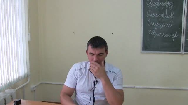 Инвестиционные стратегии Часть 2 Лекция 10 09 15 смотреть онлайн