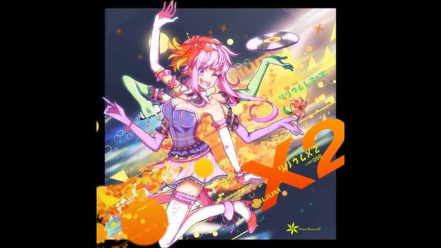 Camellia - STEELFUCK смотреть онлайн