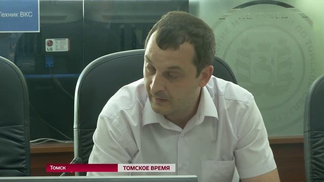 Прошедшие в выходные грозы стали причиной возникновения лесных пожаров смотреть онлайн