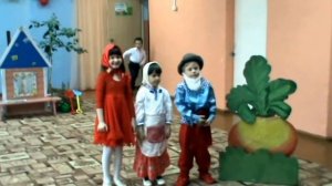 Сказка «Репка» на немецком языке