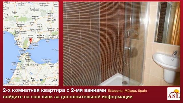 2-х комнатная квартира с 2-мя ваннами в Estepona, Málaga смотреть онлайн