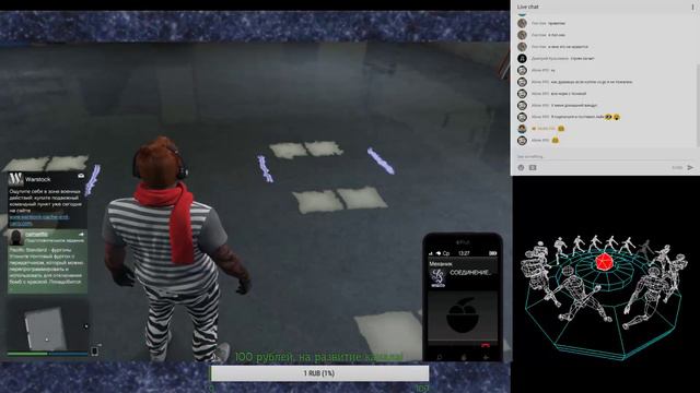 Играем в Counter-Strike: Global Offensive! А так же в Grand Theft Auto v смотреть онлайн