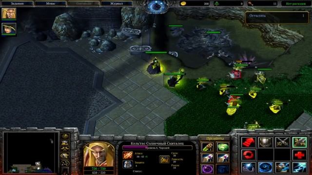 #4 ЭЛЬФЫ ПОТЕРЯЛИ СВОИ СИЛЫ! [Закат Луносвета] - Warcraft 3 Последний Друид прохождение смотреть онлайн