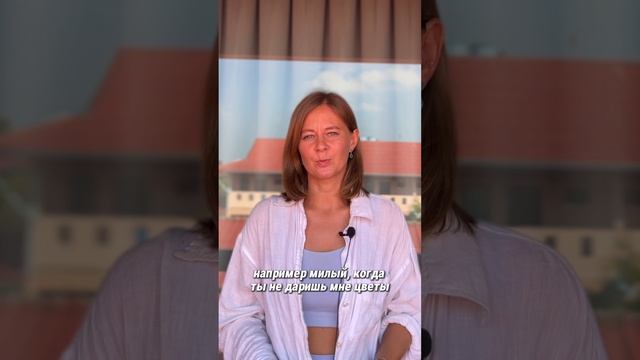 ЕЛЕНА ПЕТРОВА|КОУЧ ПО ЭМОЦИЯМ