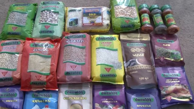 Priest Ararat Shahverdyan,  Священник Арарат Шахвердян, Տեր Արարատ քահանա Շահվերդյան