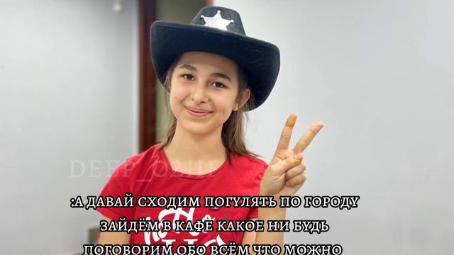 (она самая лучшая!!) смотреть онлайн