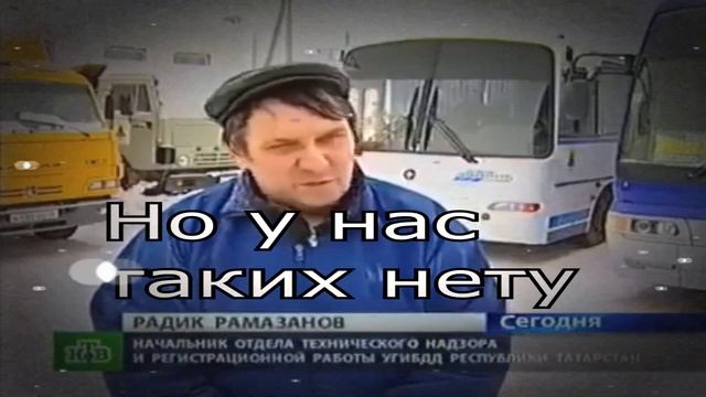 У нас таких нет! смотреть онлайн