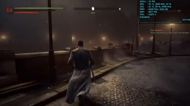 Vampyr gtx 1060 - i5 4590 смотреть онлайн