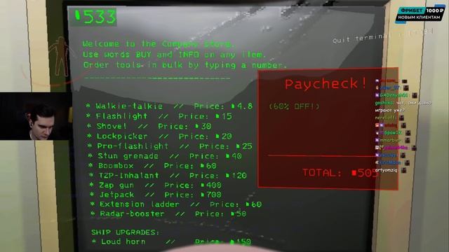 БРАТИШКИН ИГРАЕТ В Lethal Company #4 смотреть онлайн