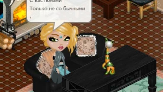 АВАТАРИЯ НОВЫЕ ЛУКИ!!!! смотреть онлайн