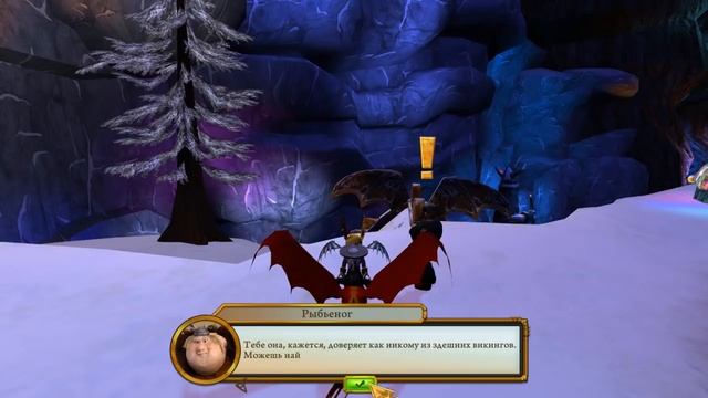 WRATH OF STORMHEART - Прохождение School of dragons (sod) - 7 смотреть онлайн