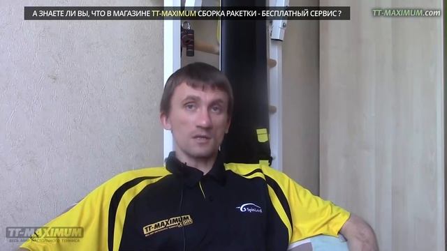 Как не надо играть по защите, почему крученый топс со средней скоростью - мечта защитника смотреть онлайн