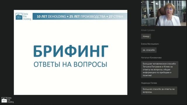 Татьяна Коноплёва! Как повысить свою энергию без кофеина и прочих допингов? смотреть онлайн