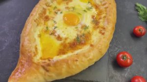 Хачапури Лодочка по Аджарски