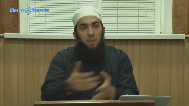 Взгляд сподвижников на намаз смотреть онлайн
