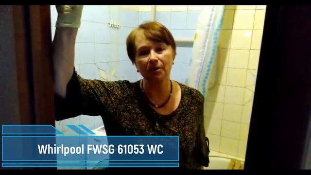 Отзыв покупателя | Стиральная машина Whirlpool FWSG 61053 WC | ВсеСтиральные.com смотреть онлайн