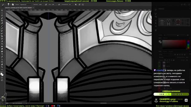 Тест нового микрофона + заканчиваю заказ смотреть онлайн