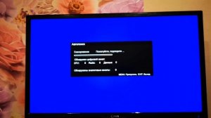 Настройка цифровых каналов на любом телевизоре