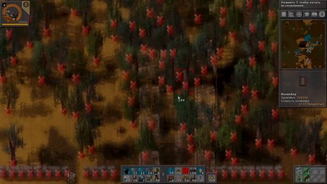 Factorio - Ленивый засранец. E18 - Снова красные банки. смотреть онлайн