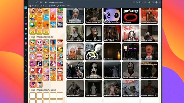 СВЕТ В ТЕМНОТЕ (хэлоувинский выпуск) смотреть онлайн