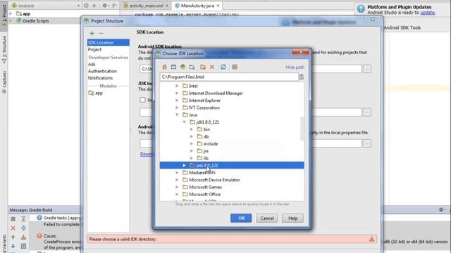 Failed to complete Gradle execution смотреть онлайн