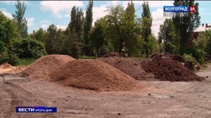 Парламентарии проконтролировали благоустройство парка Гагарина