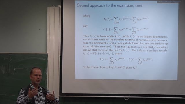 Коллоквиум. Hyperbolic Fourier series, interpolation, and the Klein-Gordon equation смотреть онлайн