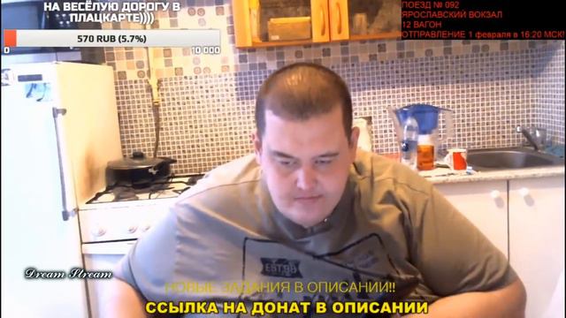 Гриша звонит Вадику. Обсуждают съемки на тв, переезд смотреть онлайн