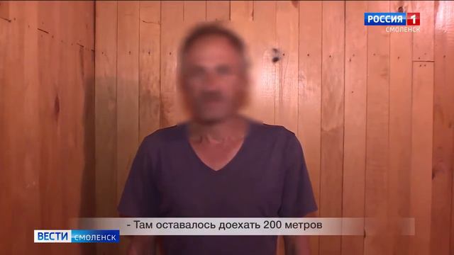 Угон УАЗ смотреть онлайн