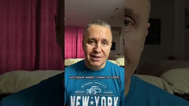 Почему он не знакомит с родителями #shorts смотреть онлайн