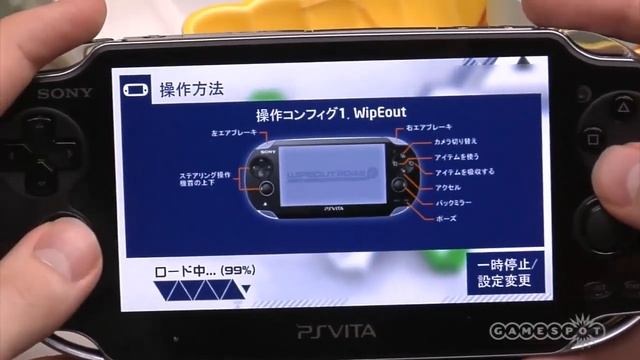 Wipeout 2048: Demo - TGS 2011 (Vita) смотреть онлайн