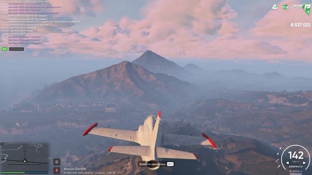 RADMIR GTA 5 RP - ЛЕТНИЙ БП, НОВЫЕ ПРОМОКОДЫ, ТАЧКИ, ХОСТИНГ, РОЗЫГРЫШ НА СЕРВЕРЕ РАДМИР РП ГТА V ! смотреть онлайн
