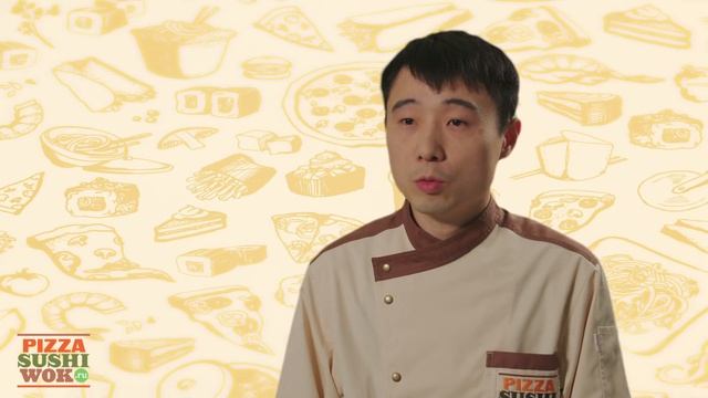 Доставка вкусной еды Pizzasushiwok.ru