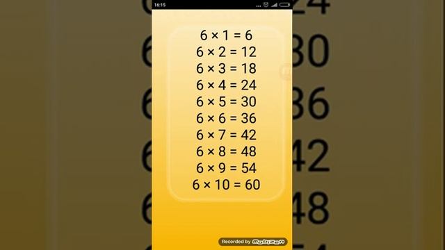 Таблица умножения на 2 3 4 5 6 7 8 9 10 смотреть онлайн