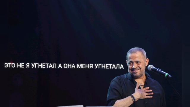 Самая популярная арабская песня #GeorgeWasssuf на русском языке смотреть онлайн