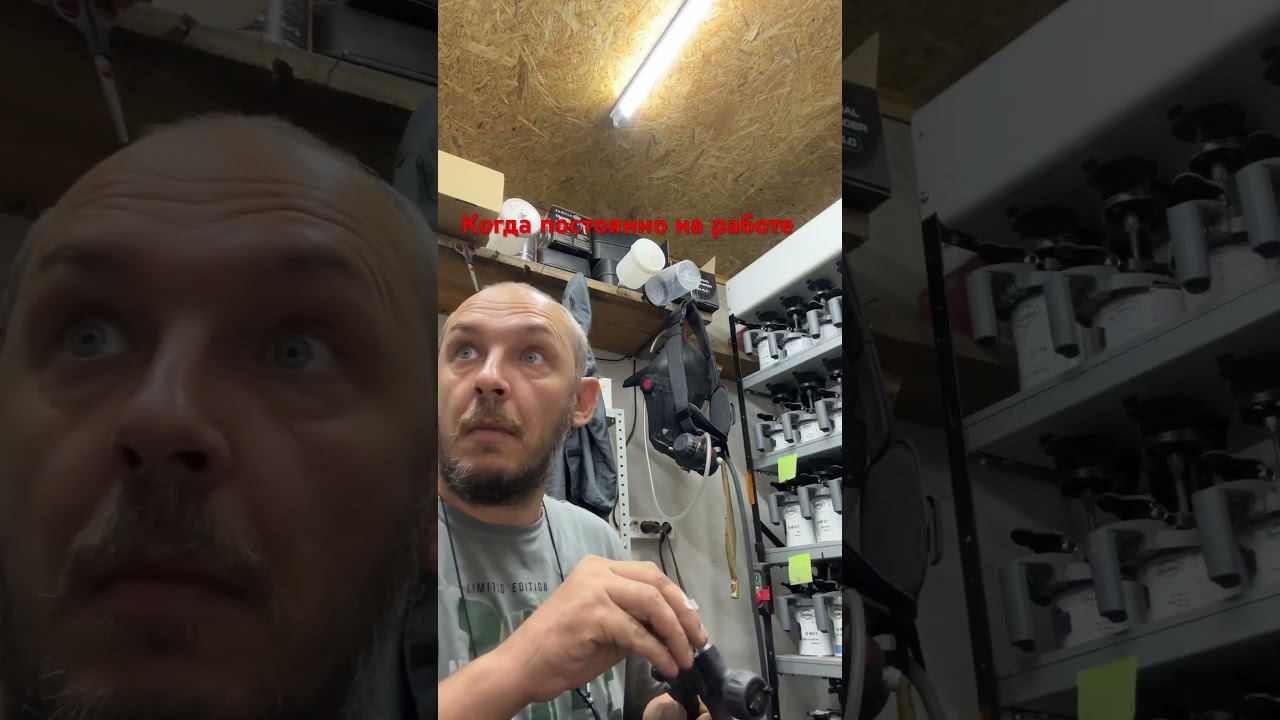 Работа сводит с ума #малярныеработы #юмор #маляркавгараже смотреть онлайн
