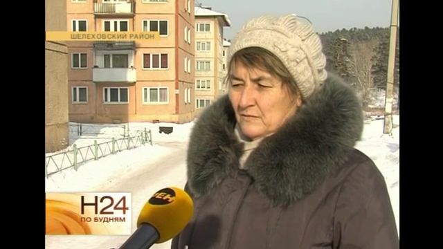 Военные городки региона: ждать ли позитивных перемен? смотреть онлайн