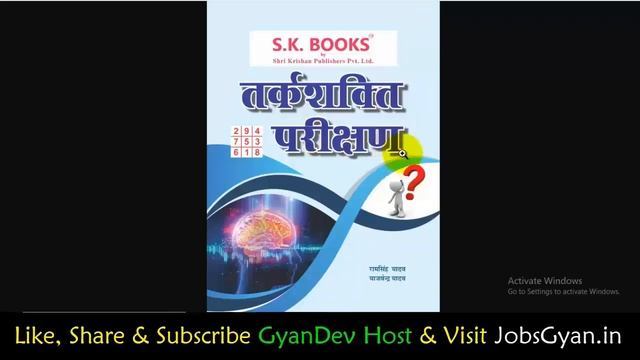 KVS Recruitment 2022-23 Notification | Kendriya Vidyalaya Recruitment 2022-23 | KVS Vacancy 2022-23 смотреть онлайн