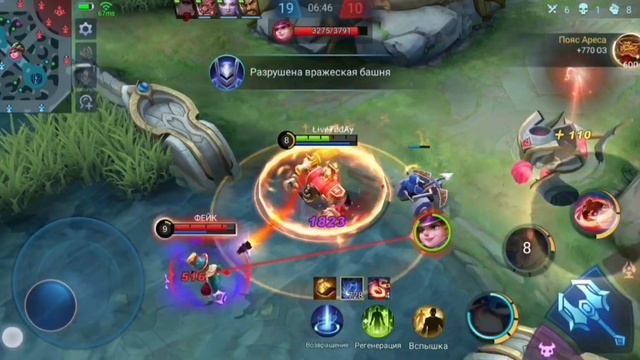 Роумер для Друзей / Гайд на Кусаку mobile legends 2021 / Кусака мобайл легенд смотреть онлайн