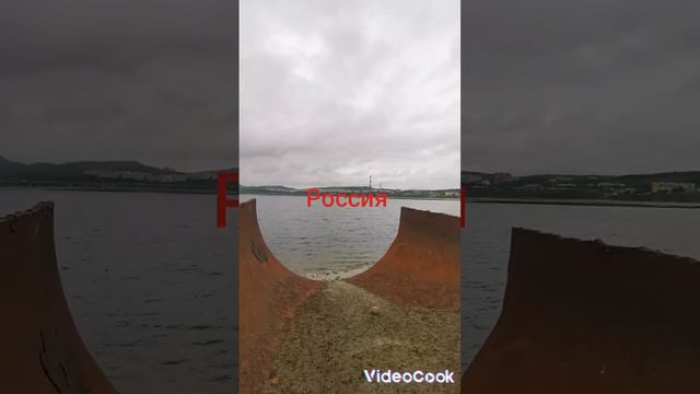 город Кола смотреть онлайн