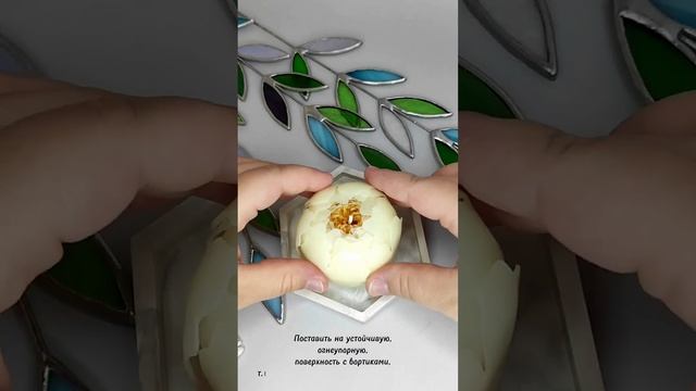 Как пользоваться ботанической свечой-бутоном пиона смотреть онлайн