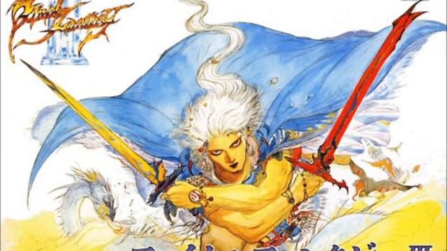 Final Fantasy 3 (HQ Remake) - Shrine of Nept смотреть онлайн