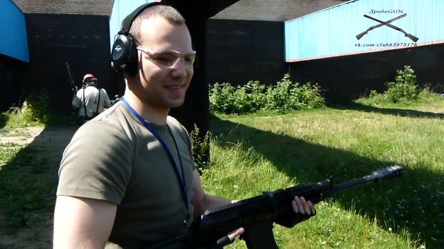 Панцирь смотреть онлайн