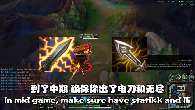 New Yasuo Meta?! New Yasuo Guide? 套路实验室 EP4 一刀流.亚索 击飞落地直接秒杀?! [English Subtitle] - League of Legend смотреть онлайн