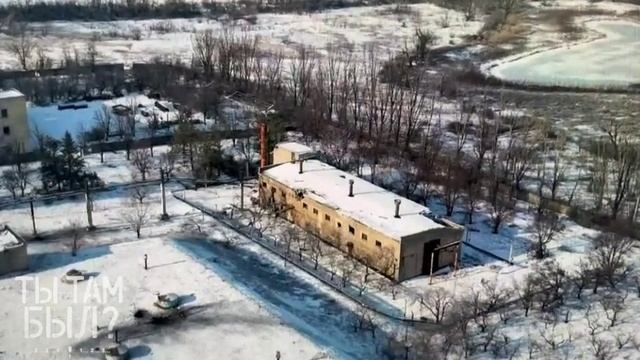 Уничтожение пункта временной дислокации ВСУ в Авдеевке высокоточной ракетой Изделие 305 смотреть онлайн