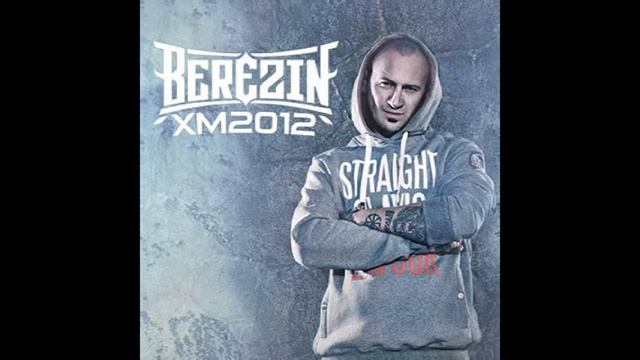 Березин (P-13) feat. Hann - Жизнь Игра (2013) смотреть онлайн