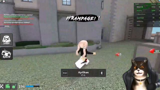 Старый добрый баг в роблокс КАТ | Как фармить киллы? смотреть онлайн