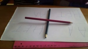 Мы вызываем ЧАРЛИ  УЖАС!