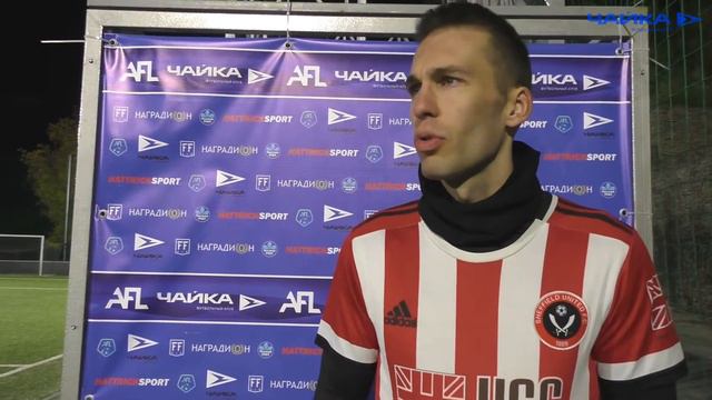 Интервью LEEDS UNITED SHEFFIELD UNITED смотреть онлайн